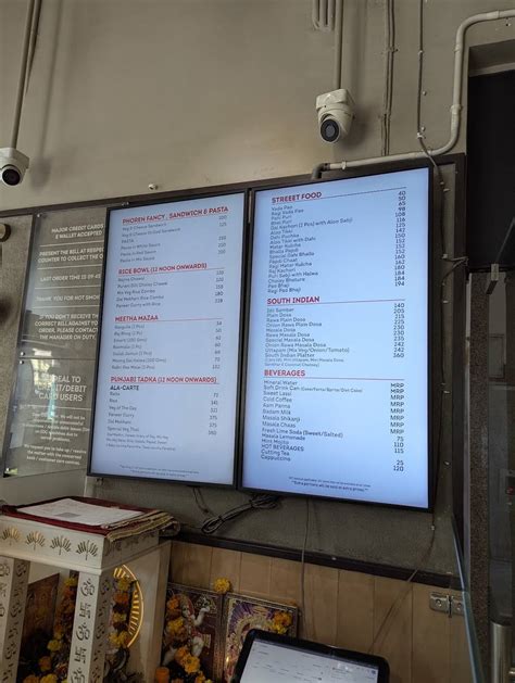 Menu at Haldiram's - Kalkaji, New Delhi