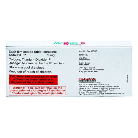 Megalis-5 Tablet | Uses, Side Effects, Price | Apollo Pharmacy