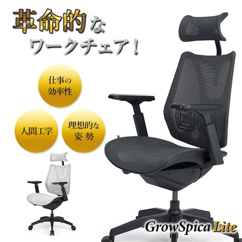 Image result for Alien Computrer