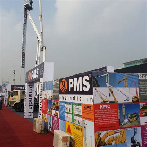 Prasad Multi Services - Exhibition Gallery