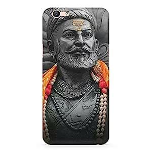 Motivate Box Chatrapati Shivaji Maharaj spiritual-4873 Design Hard All ...