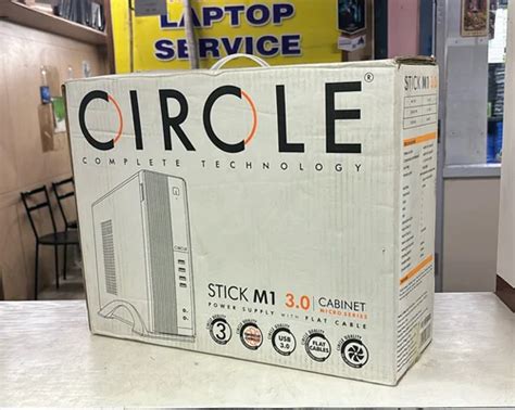 Circle Stick 的图像结果