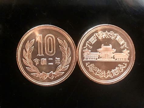 新1万円札の肖像、7年前に記念硬貨になっていた お札の博物館でお金の歴史をひもとく：デジタルネイティブのためのフォントとデザイン[特別版]（1 ...