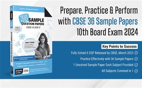 Oswal - Gurukul 36 Sample Question Papers (Eng, Hindi A & B, Maths ...