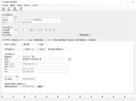 Image result for Java Dataset