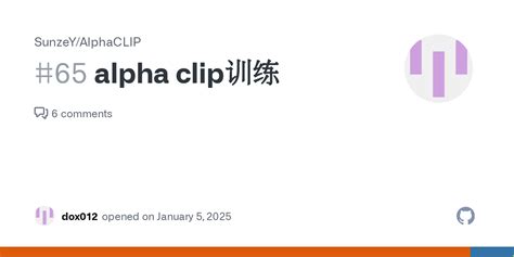 Alpha Drop Script 的图像结果