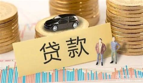 缺钱办贷款好还是信用卡好 从3点来分析 - 手游巴士