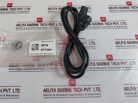 Longwell Gpc-3R Power Cord Cable 300/500V – Aeliya Marine Tech