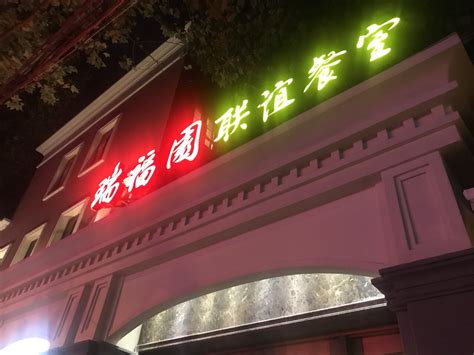 上海必吃特色美食TOP8,2023上海榜单,景点/住宿/美食/购物/游玩排行榜【去哪儿攻略】