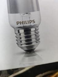PHILIPS Br125 Ir 250 Watts E27 Incandescent White Heating Lamp Bulb ...