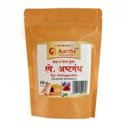 aarthi Brand Spl. Ashtagandha Powder 250gm : Amazon.in: Health ...