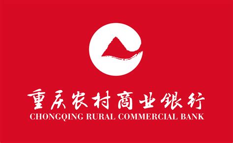 重庆农村商业银行2022校园招聘启事