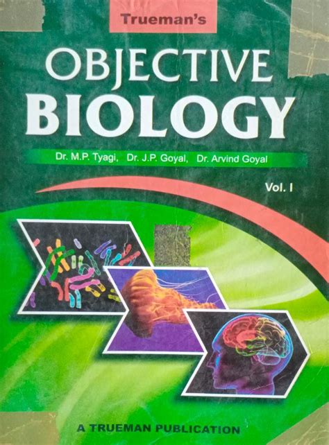 Trueman's Objective Biology Vol 1 By MP Tyagi Second Hand & Used Book ...