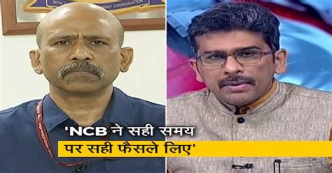 आर्यन खान मामले पर NCB प्रमुख एसएन प्रधान ने कहा- जांच में वेरिएशन होने ...