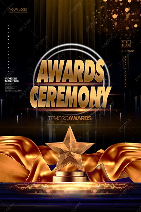 Corporate Event Poster 的图像结果