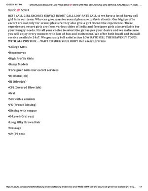 Why enterotoximea is called as over eating disease - Google Docs ...