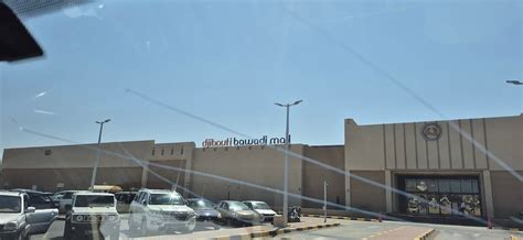 DJIBOUTI BAWADI MALL (2026) All You Need to Know BEFORE You Go (with ...