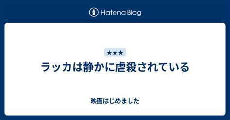 Image result for API Twitter REST API