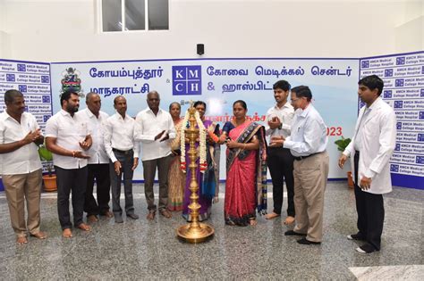 KMCH Institute of Health Sciences and Research