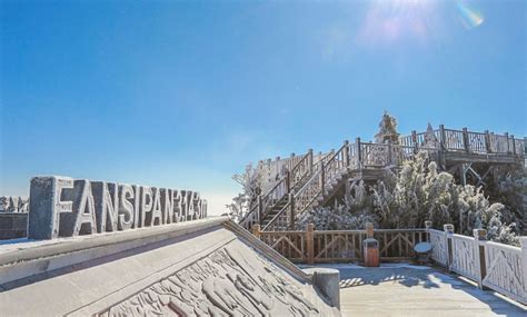 Plan Your Trip to Fansipan: When to Go & What to Explore