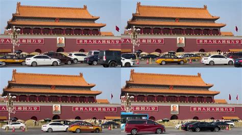 天安门 的图像结果