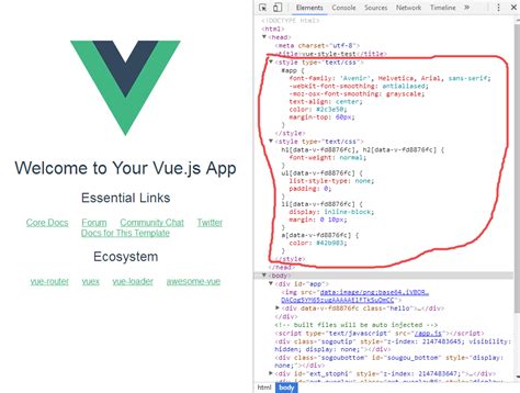 vue:单页应用style样式层次分析及处理 - 简书