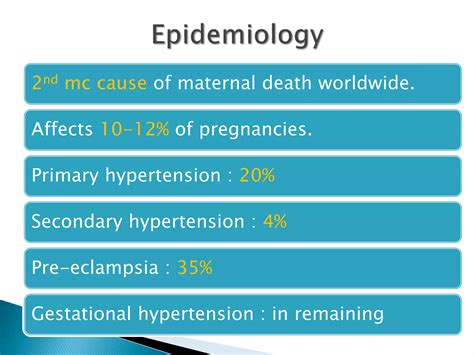 Hypertension in pregnancy | PPTX