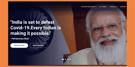 How to Download COVID Vaccine International Travel Certificate from ...