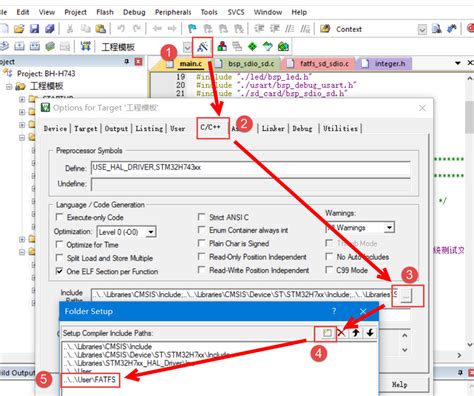 Image result for How to Open 2 Files Using FatFs