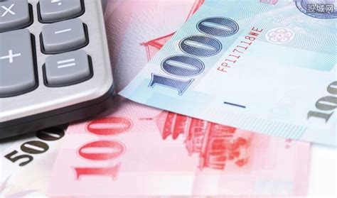 台湾人均一月工资多少 哪个行业收入最高 ？-股城热点