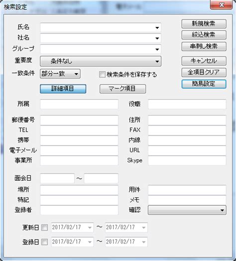 How to Print Array Using Scanner Class in Java に対する画像結果
