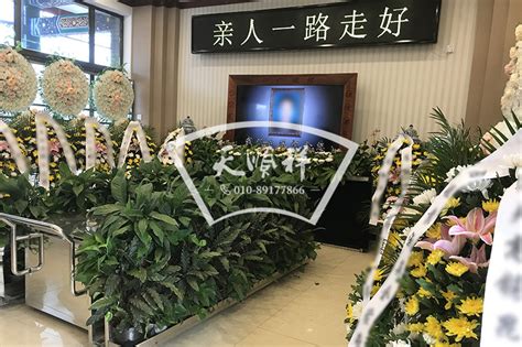 殡仪馆开放日体验殡葬环节，今年报名额未满 30个名额24人报名 – 殡葬助手