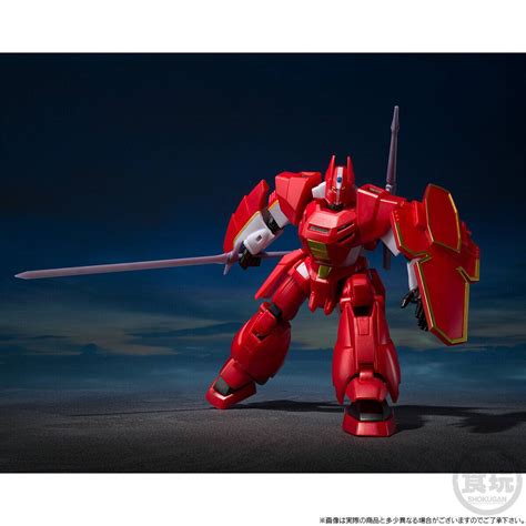 Shokugan: Panzer World Galient - Galient Heavy Armor Kai & Tetsukyoshi ...