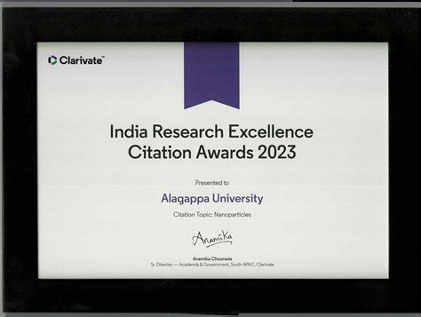 Official Website of Alagappa University - Karaikudi, Tamilnadu, India