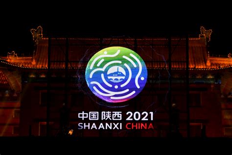 相约陕西 筑梦全运 十四运会和残特奥会倒计时一周年活动举行_北京市体育竞赛管理中心