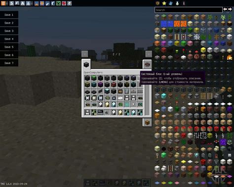 Image result for Minecraft Open Computer
