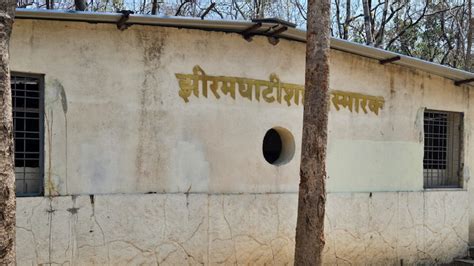 झीरम घाटी हमला: 13 साल बाद भी जांच अधूरी, नक्सलियों की हिंसा के सबूत आज ...