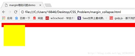 经典CSS缺陷--margin塌陷问题和margin合并问题_css margin0 上下缺了一块-CSDN博客