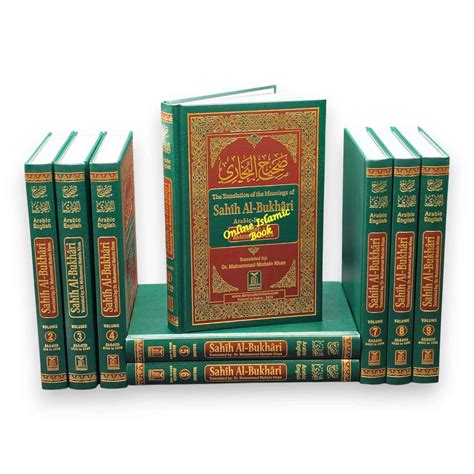 Sahih Al-Bukhari Arabic and English Complete 9 Vol Set