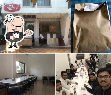 Potoba (Gharachi Aathwan), Pune, Arundhati Building - Restaurant menu ...