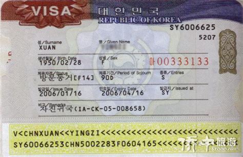 留学韩国C－3签证与D－2签证有什么区别