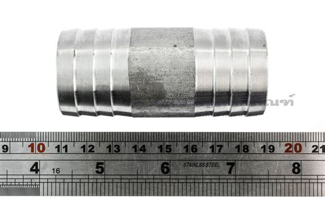 ข้อต่อหางไหลเสียบสายสแตนเลส แบบตรงเสียบสายสองข้าง ขนาด 1.1/4" x 1.1/4 ...
