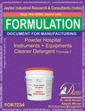 product manufacturing formulation ebooks