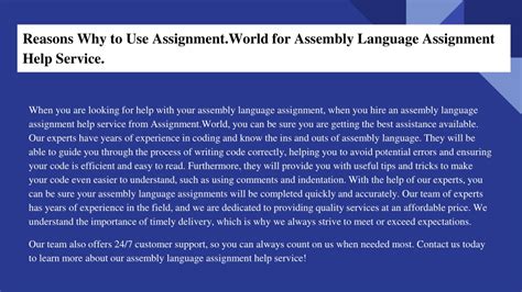 Assembly Language Assignment 的图像结果