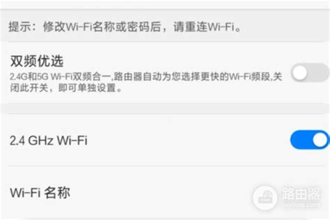 高性能口袋WiFi：华为随行WiFi 3 Pro上手体验(手机信号与流量区别)_文财网