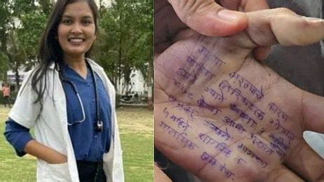 Maharashtra Tragedy: Satara Doctor Ends Life, Note Accuses Cop Of Rape