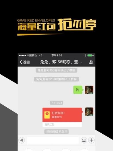 中国智能机Q3销量苹果跌至第六， 特斯拉上海工厂环评公布 | 早 8 点档_科大讯飞