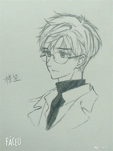 Image result for Draw Anime Side View