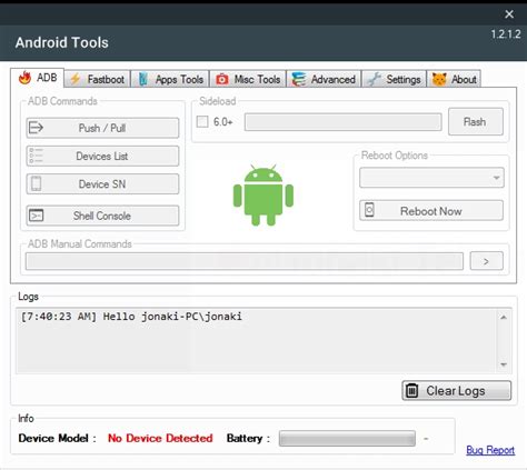 Android Fastboot Reset Tool V1.2 的图像结果