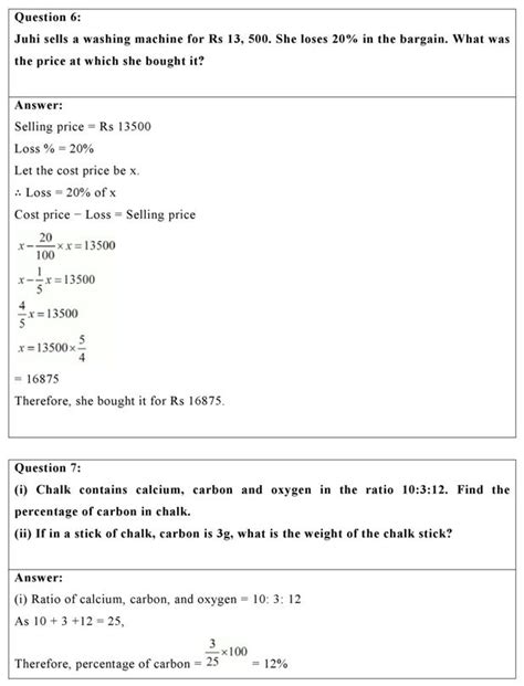 Image result for Class 7 Math Chapter 8 Exercise 8.2 Number 5